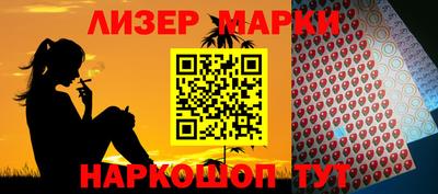 меф VHQ Будённовск