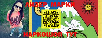 меф VHQ Бугуруслан