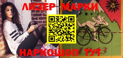 меф VHQ Бугуруслан