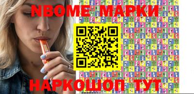 меф VHQ Будённовск