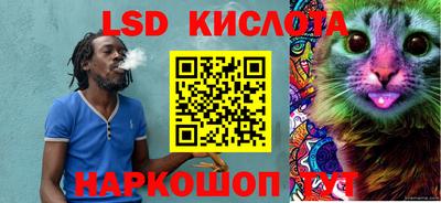 меф VHQ Будённовск