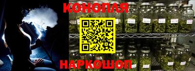 меф VHQ Бугуруслан