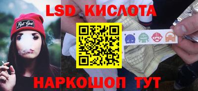 меф VHQ Бугуруслан