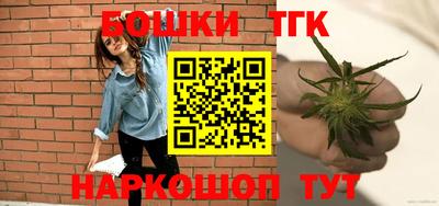 меф VHQ Бузулук