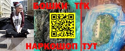 меф VHQ Бугуруслан