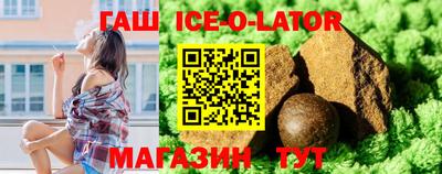меф VHQ Будённовск