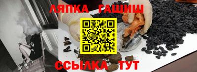 меф VHQ Бузулук